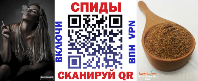 БУТИРАТ 99%  Купить где  Починок 