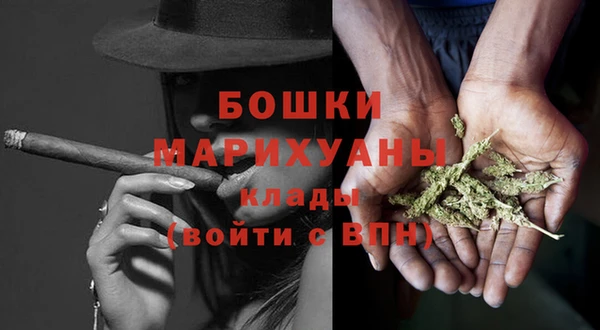 метамфетамин Карпинск