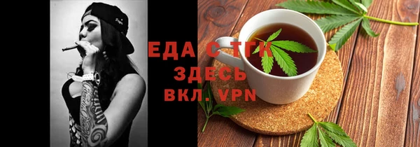 метамфетамин Карпинск
