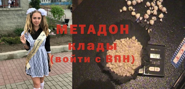 альфа пвп VHQ Карталы