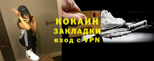 альфа пвп VHQ Карталы