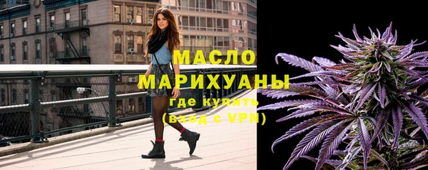 метамфетамин Карпинск