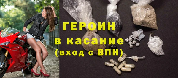 альфа пвп VHQ Карталы