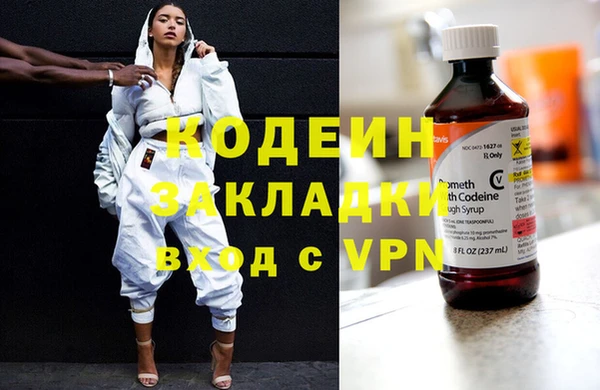 соль ск Касимов