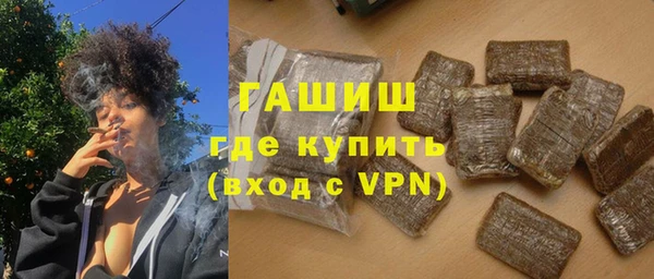 соль ск Касимов
