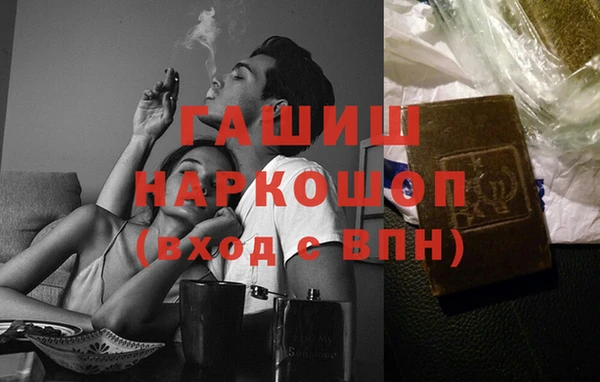 альфа пвп VHQ Карталы