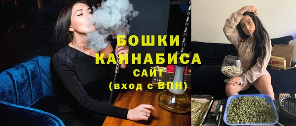 метамфетамин Карпинск