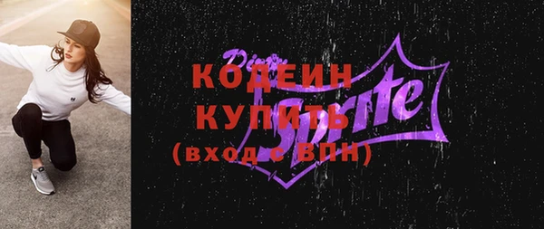 альфа пвп VHQ Карталы
