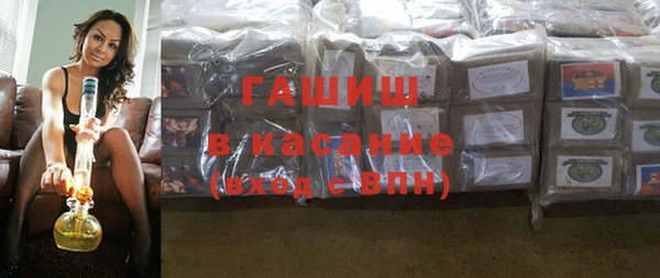 альфа пвп VHQ Карталы