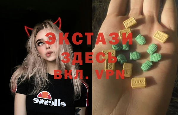 соль ск Касимов