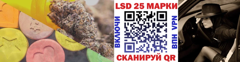Купить где  Починок  Лсд 25 экстази ecstasy 