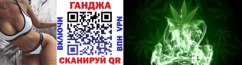 Шишки марихуана MAZAR  Купить  Починок 